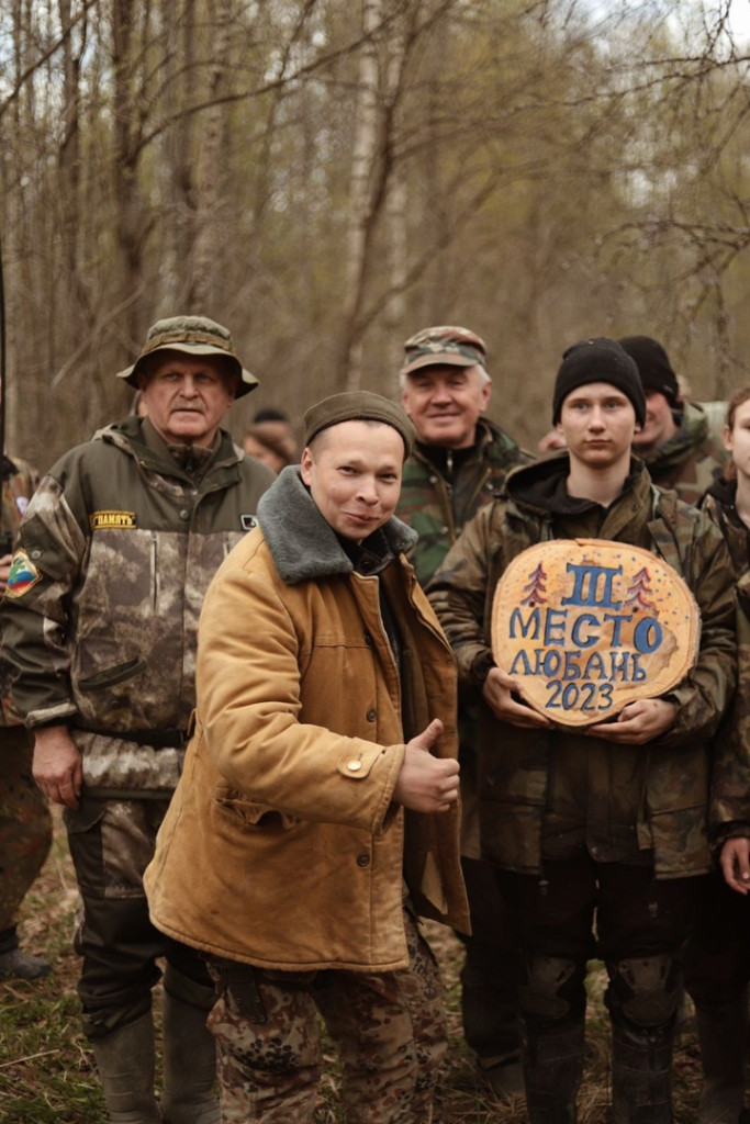 Посвящение в поисковики!