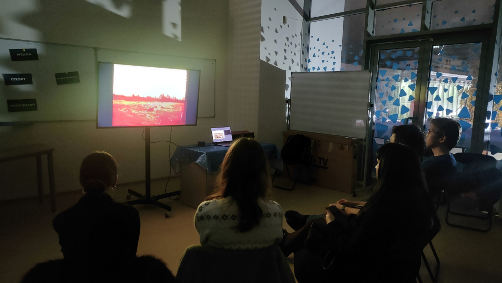 Первое собрание