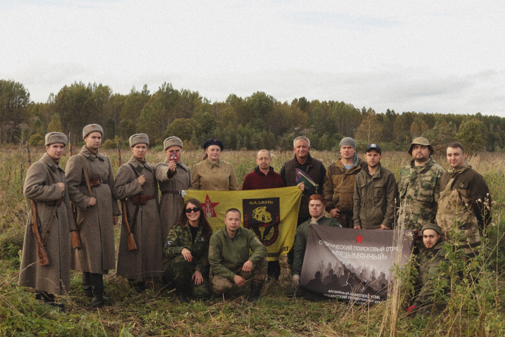 Вести с полей — 2025